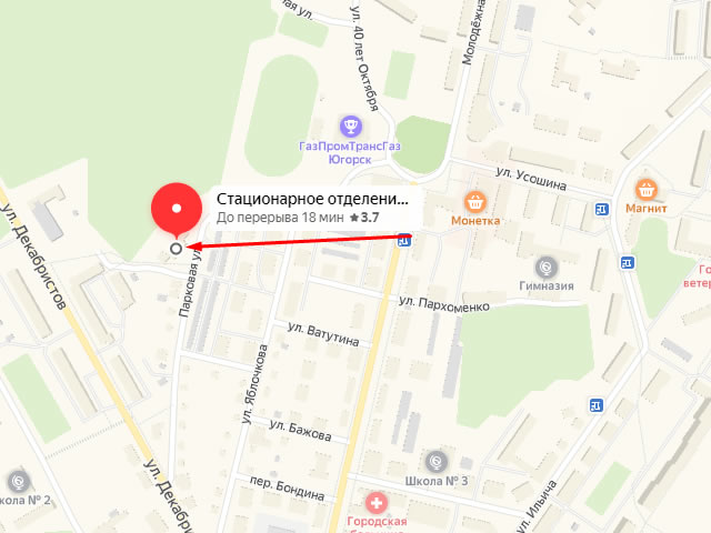 Центр социальной помощи (соцзащиты) семье и детям г. Нижняя Тура на ул. Парковая