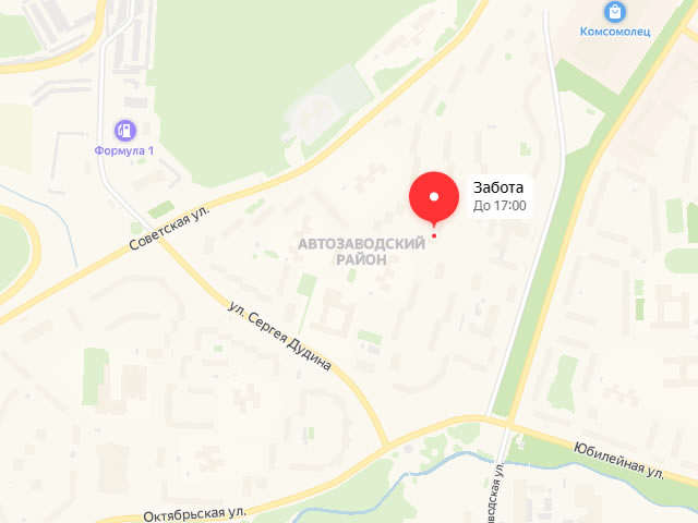 Новоуральский комплексный центр социального обслуживания (соцзащиты) населения на ул. Советская
