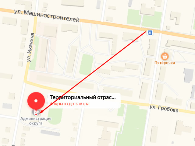 Управление социальной политики Министерства социальной политики Свердловской области в г. Верхняя Тура на ул. Иканина