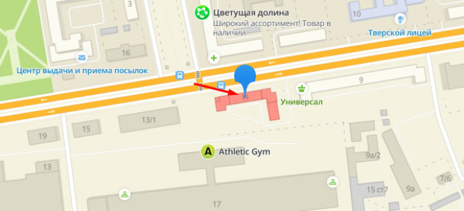 Соцзащита в Пролетарском районе Твери