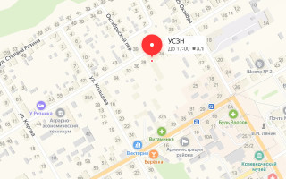 Соцзащита Новохопёрска