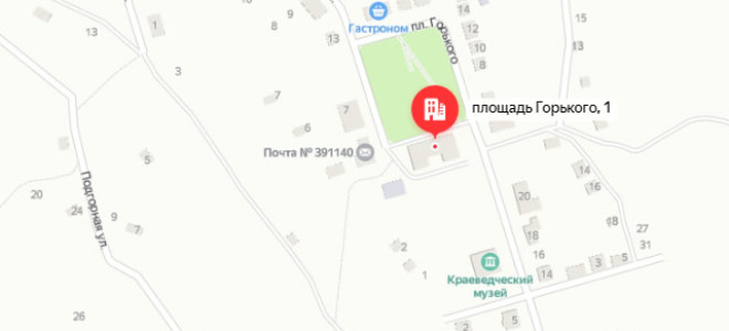 Соцзащита Пронска