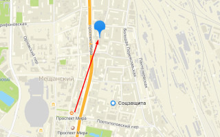 Соцзащита Мещанского района Москвы