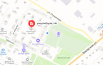 Соцзащита Новоорска