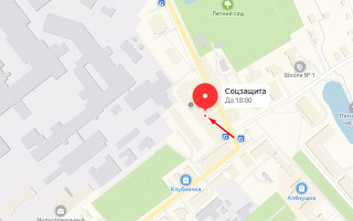 Соцзащита Родники