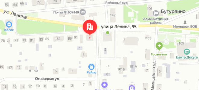 Соцзащита Бутурлино