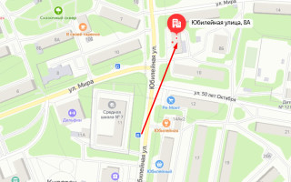 Соцзащита Кировска