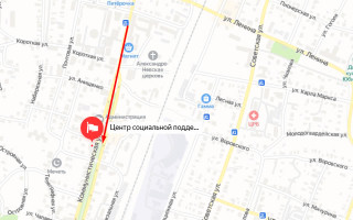 Соцзащита Абдулино