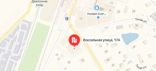 Соцзащита Мурино