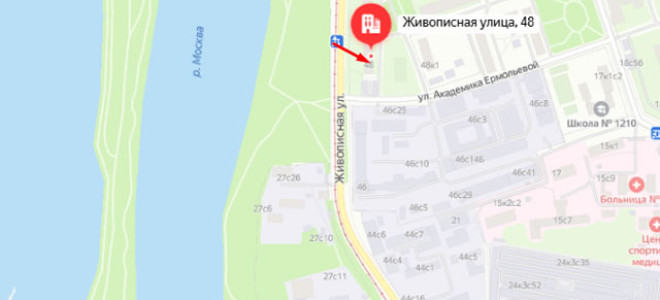 Соцзащита района Щукино г. Москвы