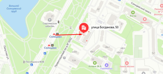Соцзащита района Солнцево г. Москвы