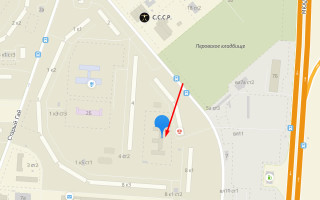 Тойота вешняки телефон