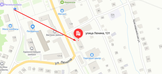 Соцзащита р.п. Базарный Карабулак