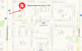 Соцзащита Усинска