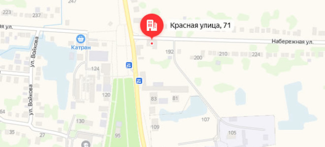 Соцзащита Белой Глины