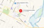 Соцзащита Боброва