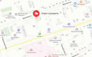 Соцзащита Карымского