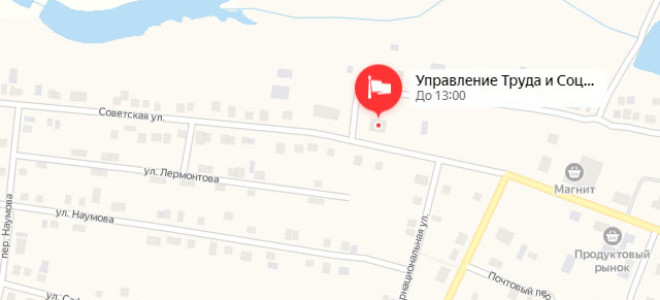 Соцзащита Летней Ставки