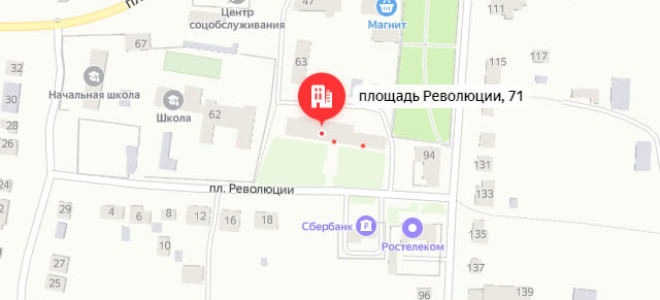 Соцзащита Спасского
