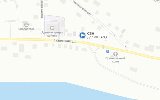 Соцзащита Мотыгино