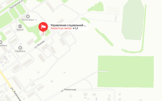 Соцзащита Новоселово