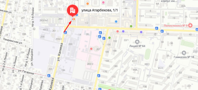 Соцзащита Краснодара