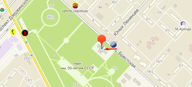 Соцзащита в Дзержинском районе Оренбурга