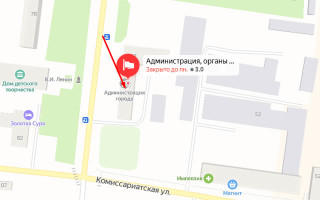 Соцзащита Алатырь