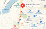 Соцзащита Сергиев Посад