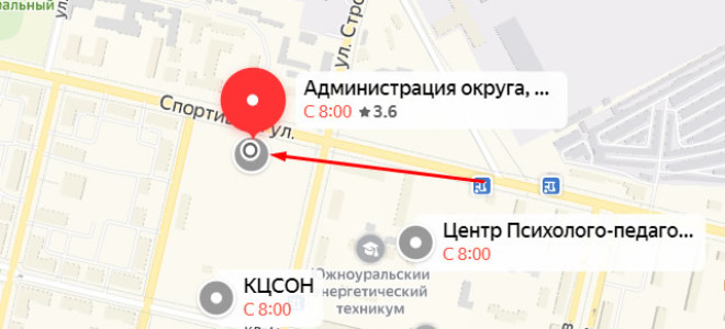 Соцзащита Южноуральска