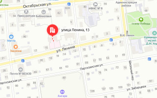 Соцзащита с. Богучаны