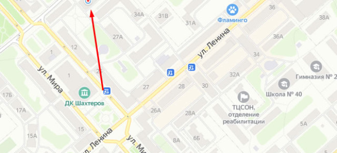 Соцзащита Воркуты