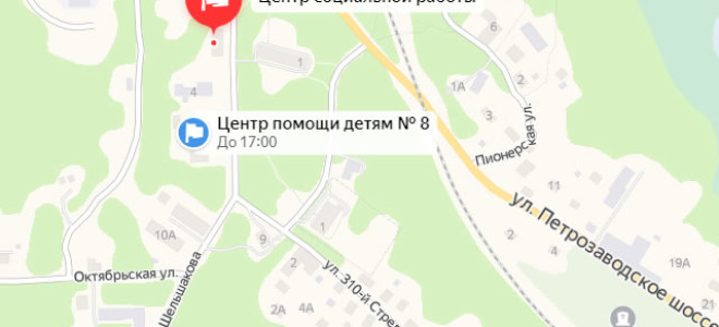 Соцзащита Суоярви