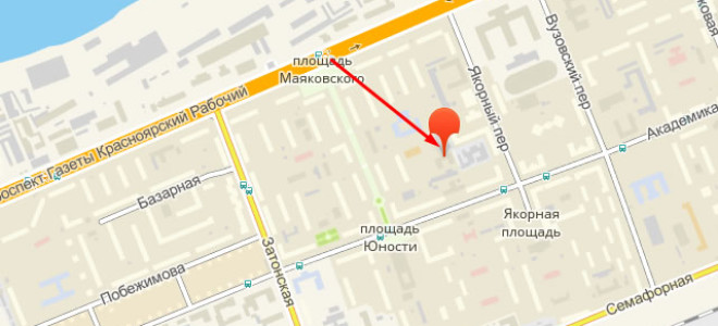 Соцзащита Кировского района Красноярска