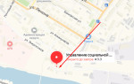 Соцзащита Артемовского