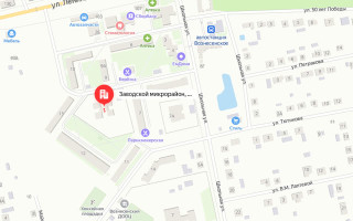 Соцзащита Вознесенского