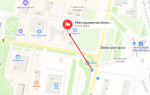 Соцзащита Электрогорска