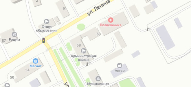 Соцзащита Иглино