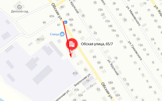 Соцзащита Колпашево