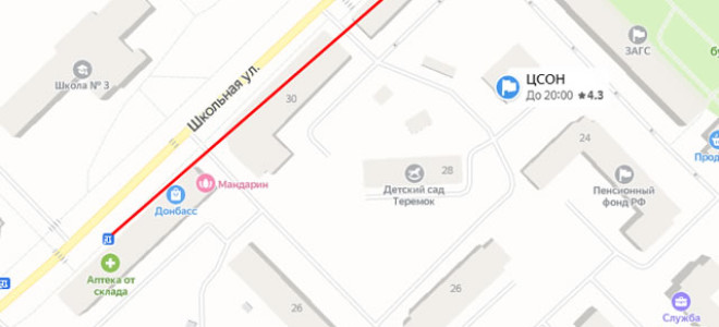 Соцзащита Лабытнанги