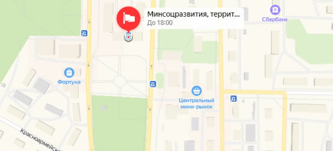 Соцзащита Красновишерска
