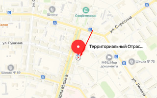Соцзащита Лесного