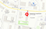 Соцзащита Тугулыма
