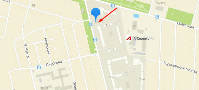 Соцзащита Домодедово