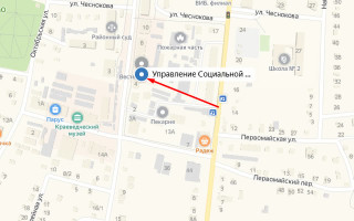 Соцзащита Котельниково