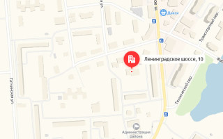 Соцзащита Коммунар