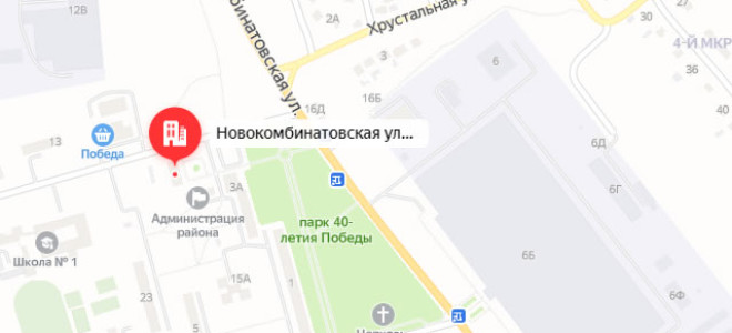 Соцзащита Ишеевки