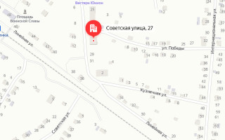 Соцзащита Добринки