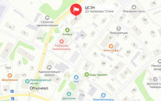 Соцзащита Объячево
