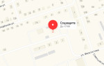 Соцзащита Поворино
